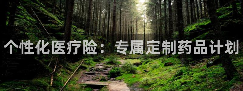 门徒娱乐注册平台是什么