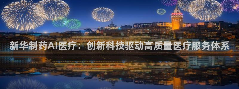 门徒娱乐怎么样