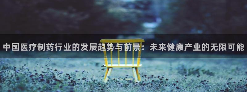 门徒娱乐官网入口