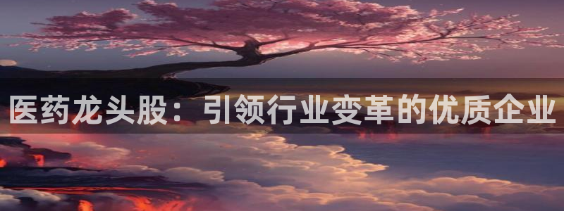 门徒娱乐老板是谁扮演的