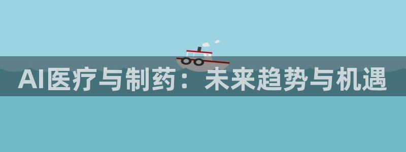 门徒娱乐方拔7276O