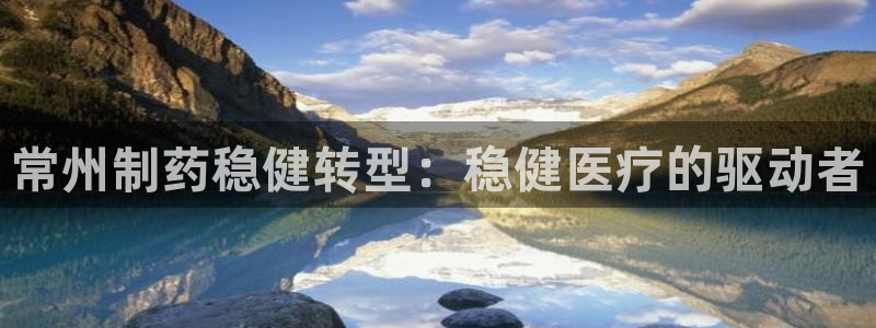 门徒娱乐平台代理公司