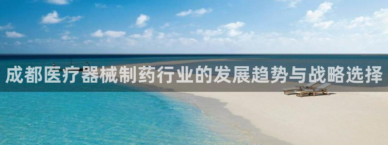 门徒娱乐最新消息今天视频