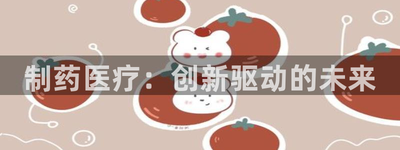 门徒娱乐怎么打不开网页了