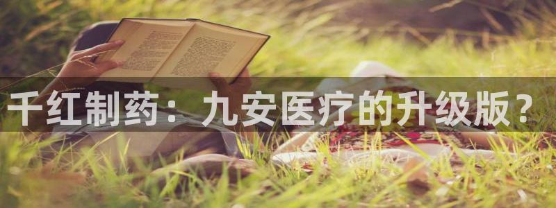 门徒娱乐官方版下载