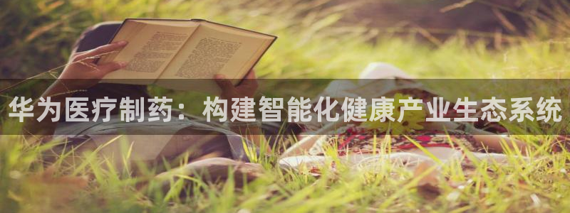 门徒娱乐联盟怎么样赚钱