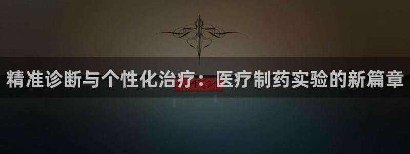 门徒娱乐平台网址是多少