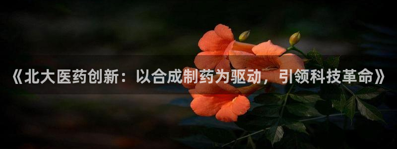 门徒娱乐怎么注册会员的