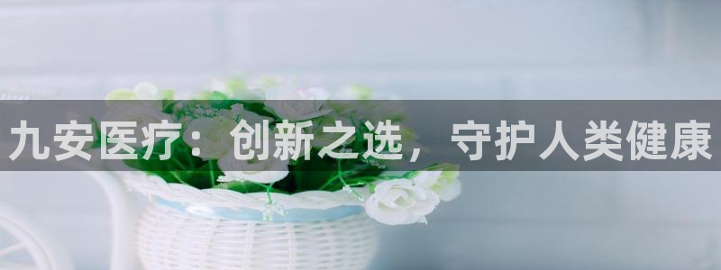 门徒娱乐是什么平台