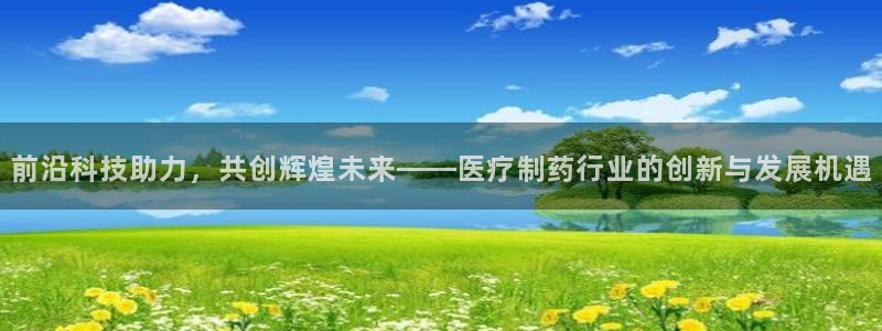 门徒娱乐公司介绍怎么写