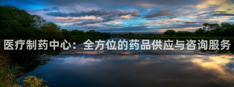 门徒娱乐官网首页