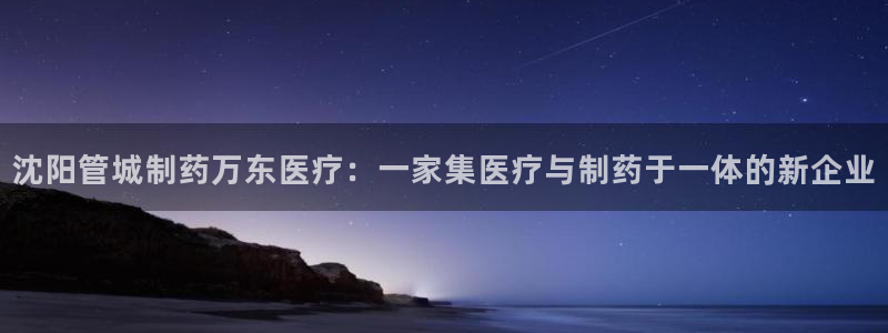 门徒娱乐寸六七五一38