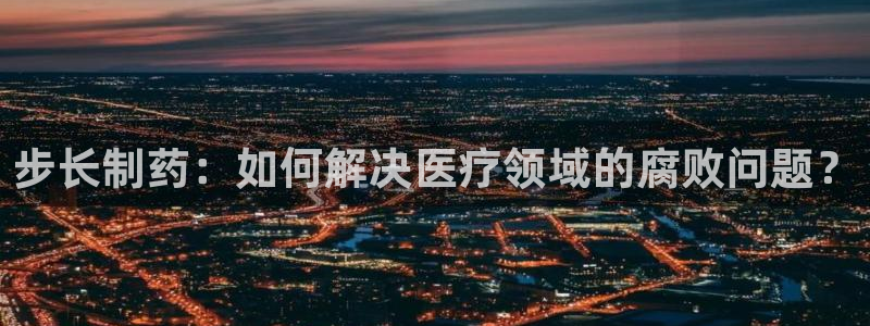 门徒娱乐 找86555