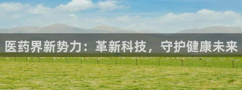 门徒娱乐注册在唐老鸭779O3