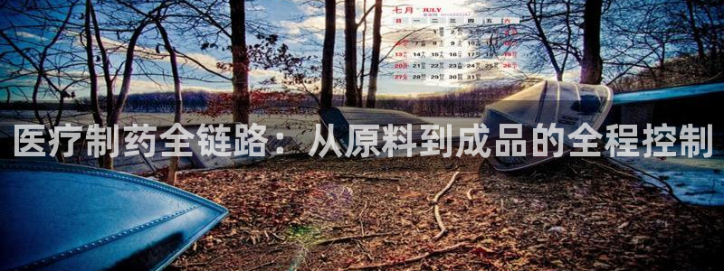 门徒娱乐老板叫什么名字