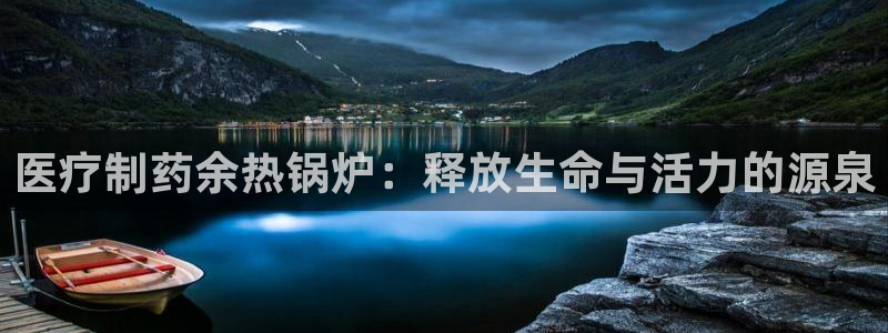 门徒娱乐平台代理登录