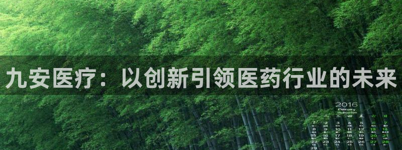 门徒娱乐 门徒平台