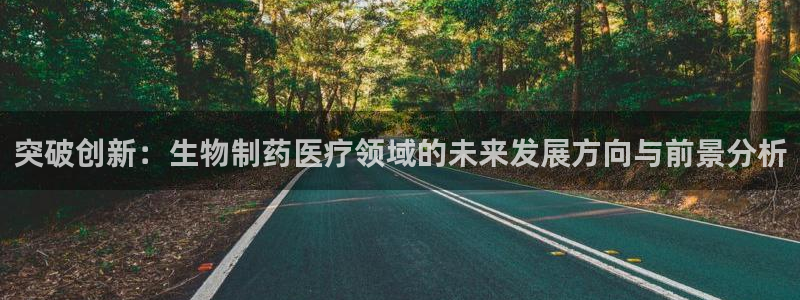 门徒娱乐登录地址在哪里查到的啊