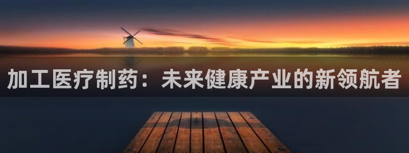 门徒娱乐注册各判官333OO