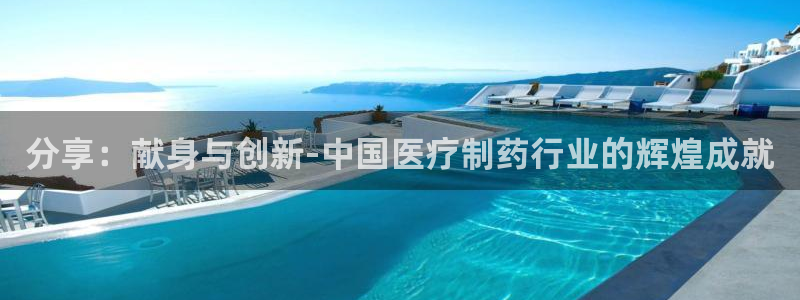 门徒娱乐是做什么的