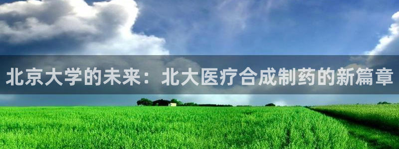 娱乐门徒完结小说网