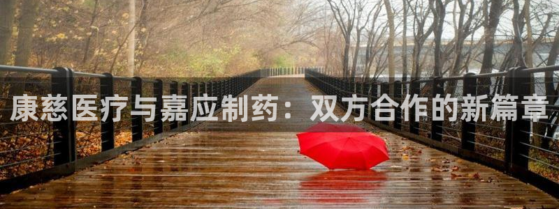 娱乐门徒电影解说