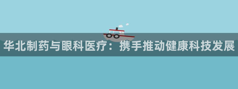 门徒娱乐发展趋势