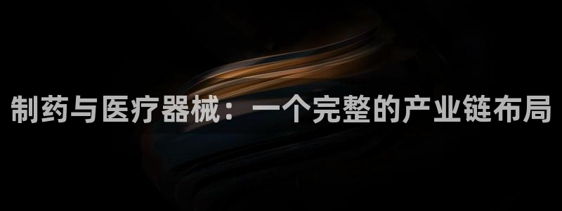 门徒娱乐黑钱事件