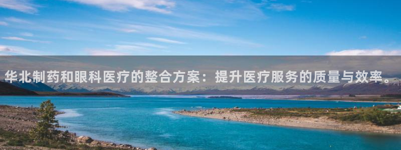 门徒娱乐系列有哪些