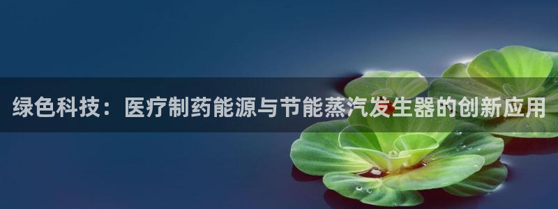 门徒娱乐的产品介绍