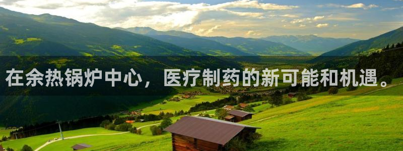 门徒娱乐注册会判官333OO