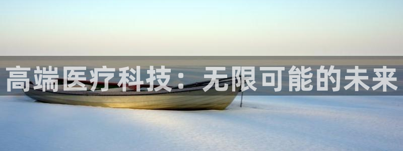 门徒娱乐登录平台