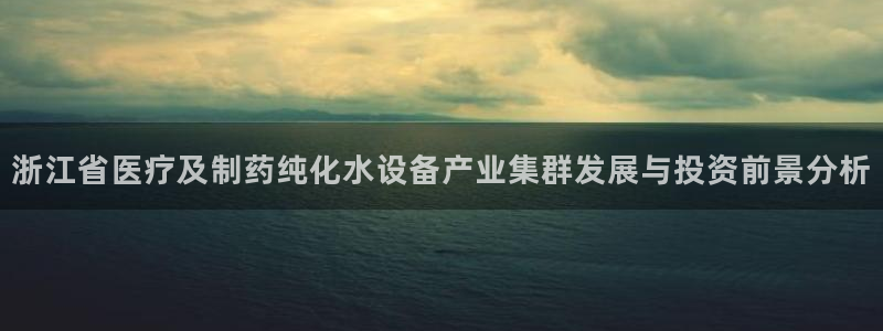 门徒娱乐老板是谁呀