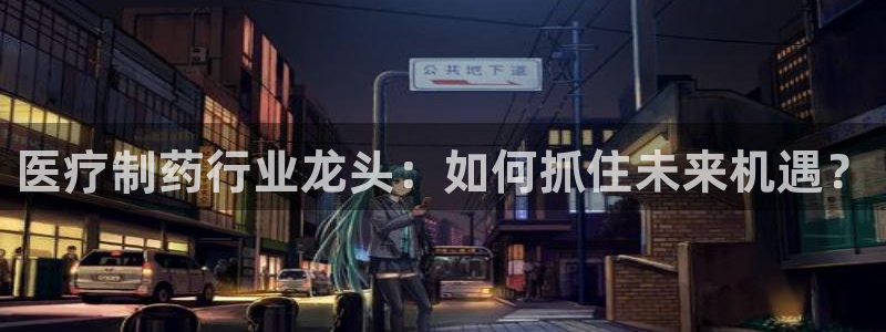 门徒娱乐京彩挂机下载