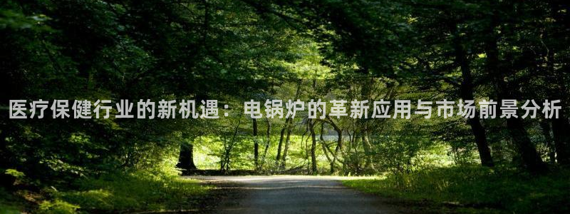 新功夫之王 娱乐门徒