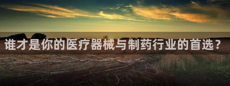 香港之娱乐门徒