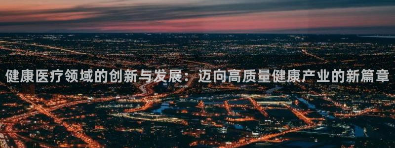 门徒娱乐行业新闻