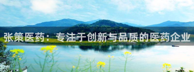 门徒娱乐平台登录地址