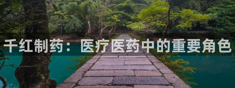 焦点娱乐门徒平台是什么