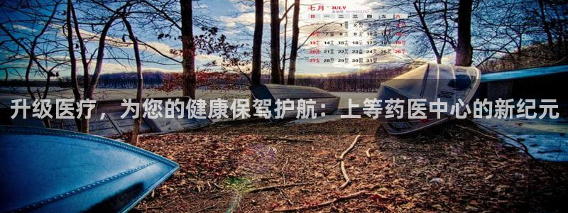 门徒娱乐是干嘛的