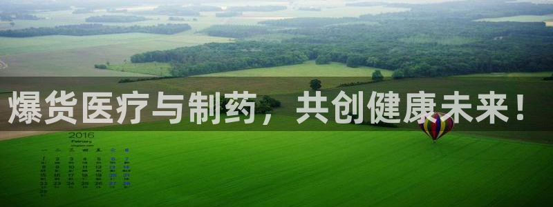 门徒娱乐在线登录下载