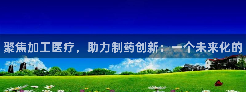 门徒娱乐登录平台下载